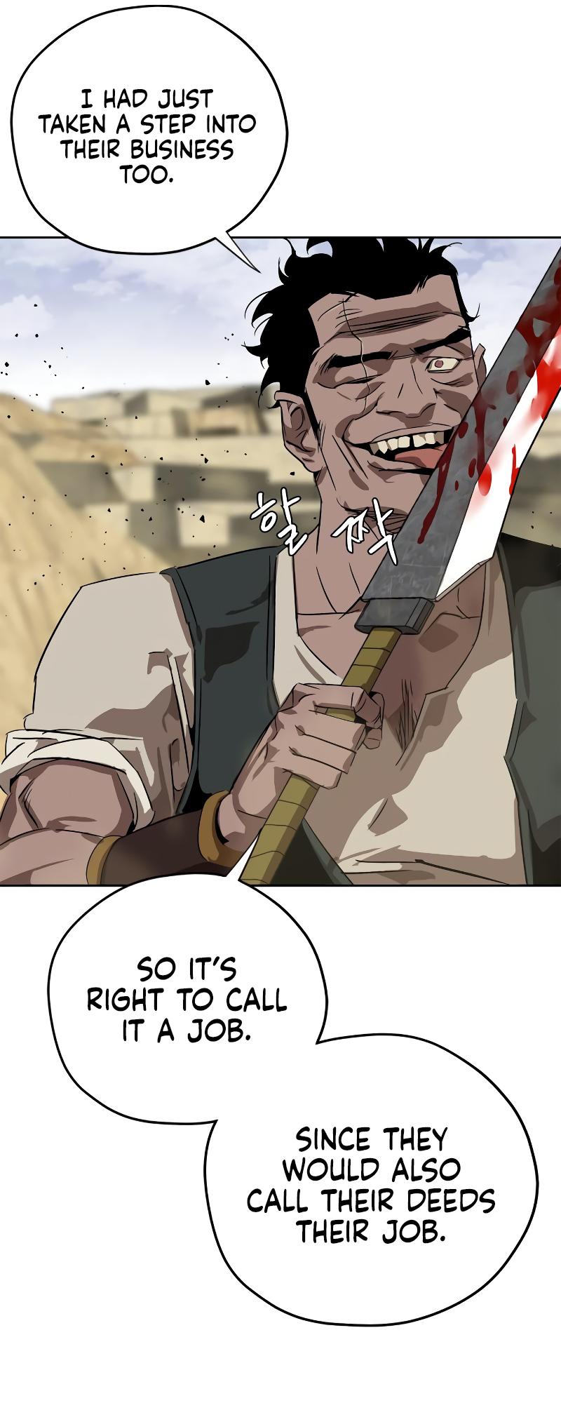 Martial Wild West Chapter 4 80