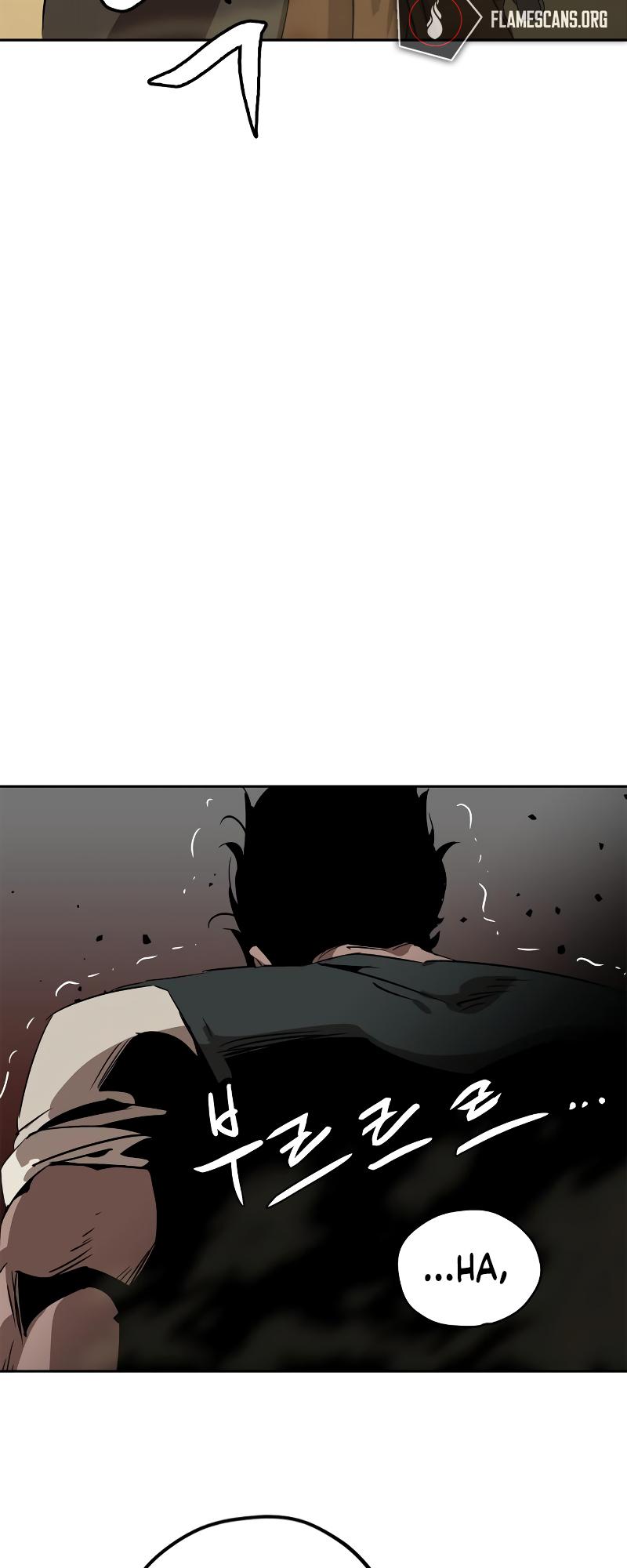 Martial Wild West Chapter 4 88