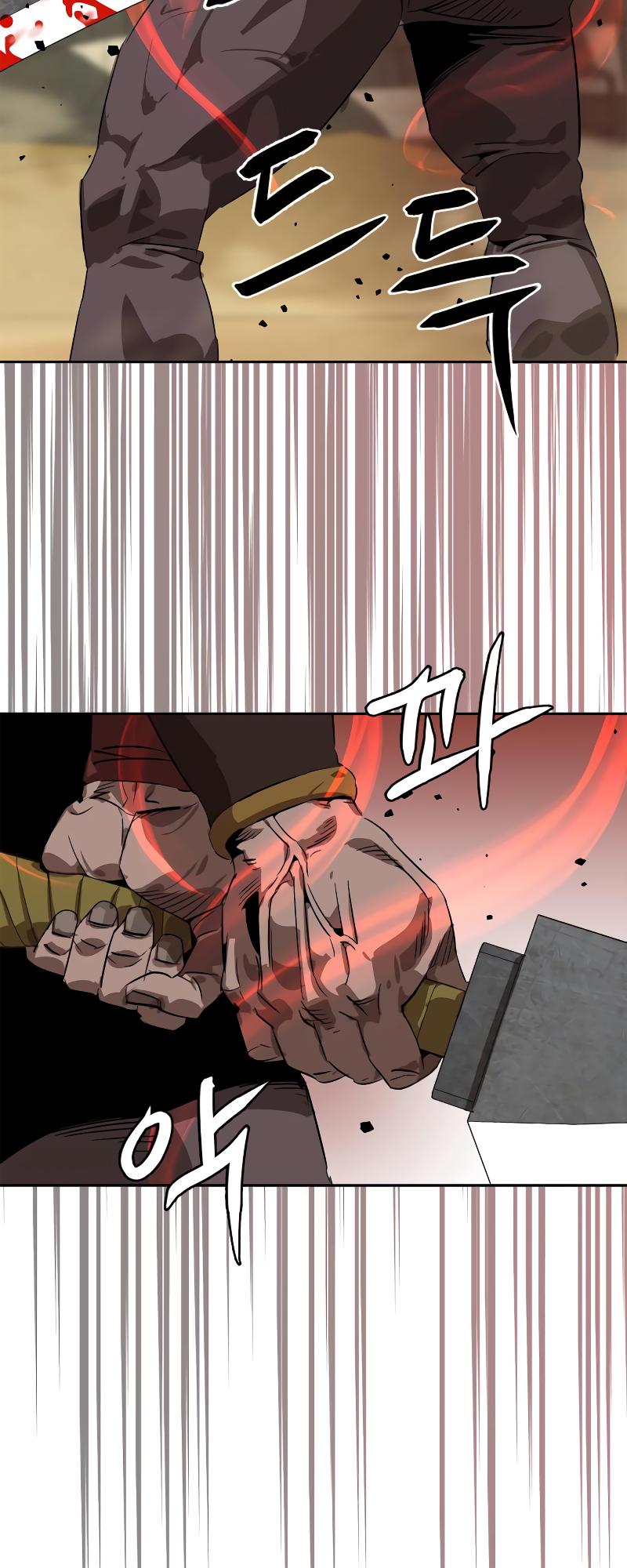 Martial Wild West Chapter 4 91