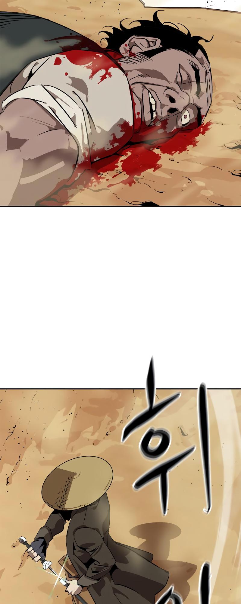 Martial Wild West Chapter 4 116