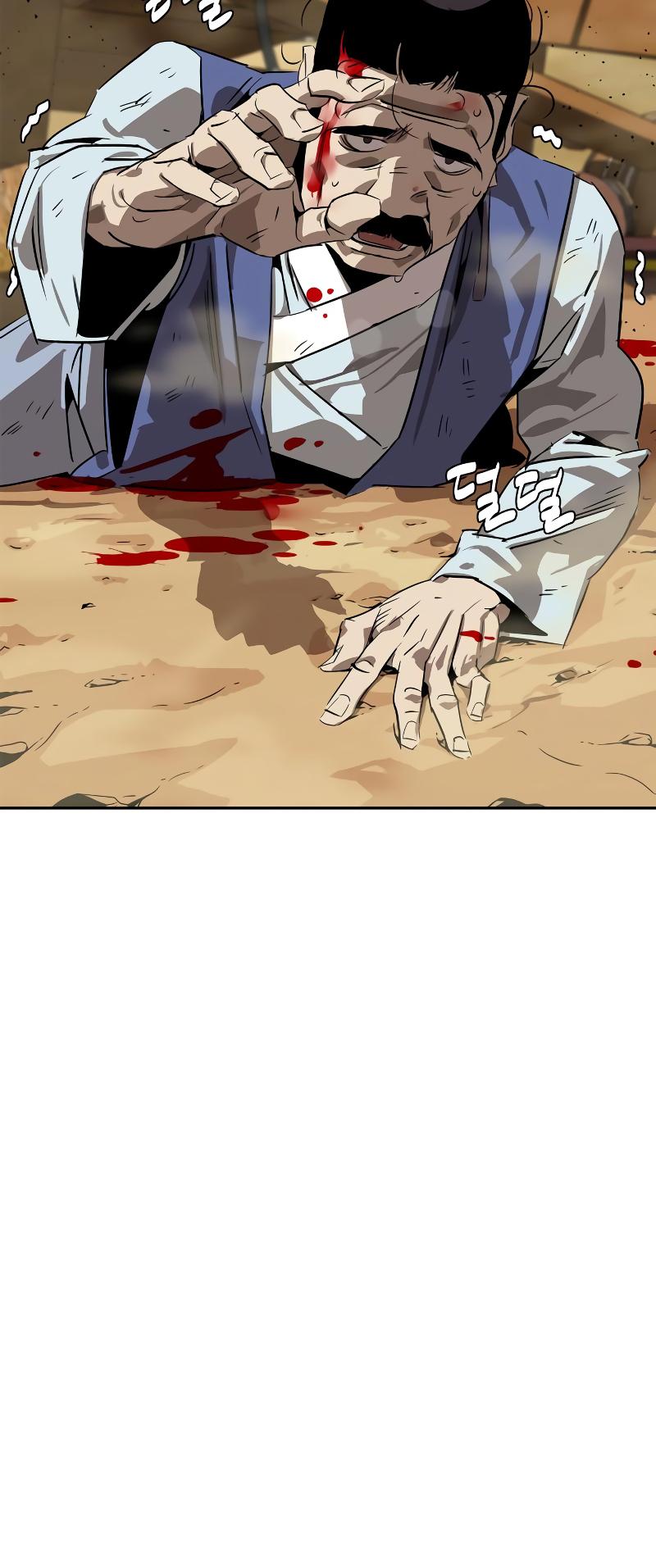 Martial Wild West Chapter 4 121