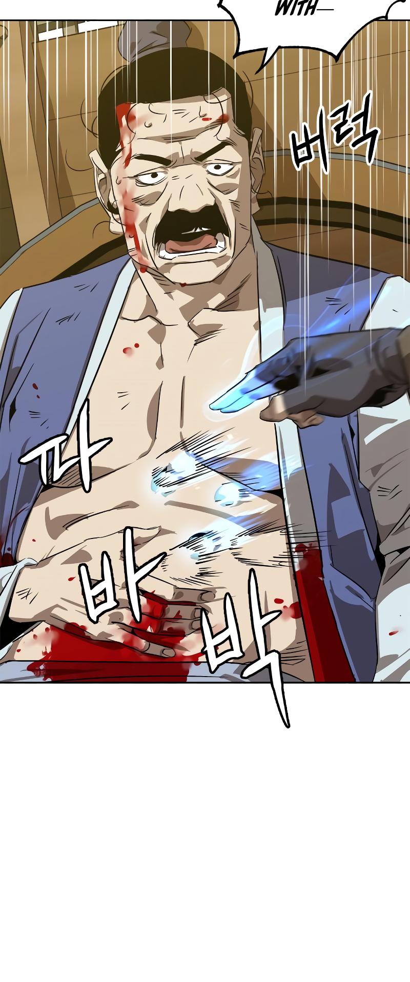 Martial Wild West Chapter 5 22