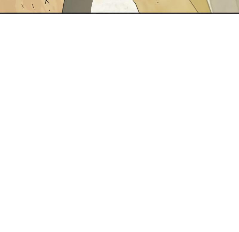 Martial Wild West Chapter 5 49