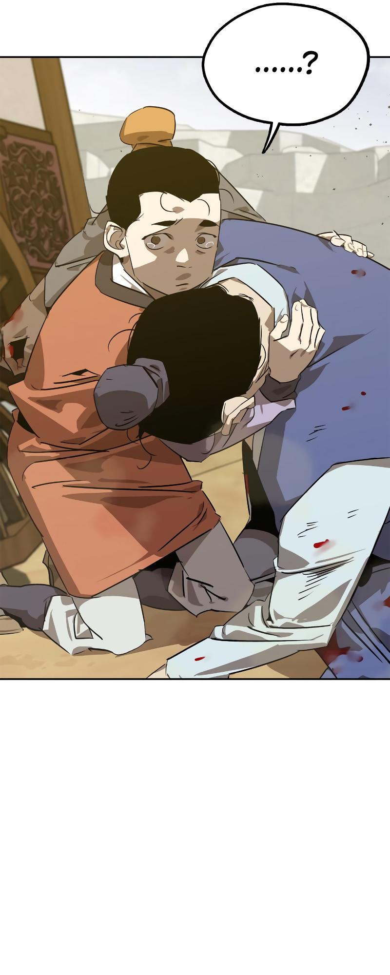 Martial Wild West Chapter 5 50