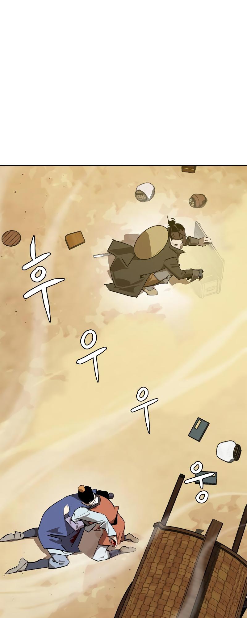 Martial Wild West Chapter 5 55