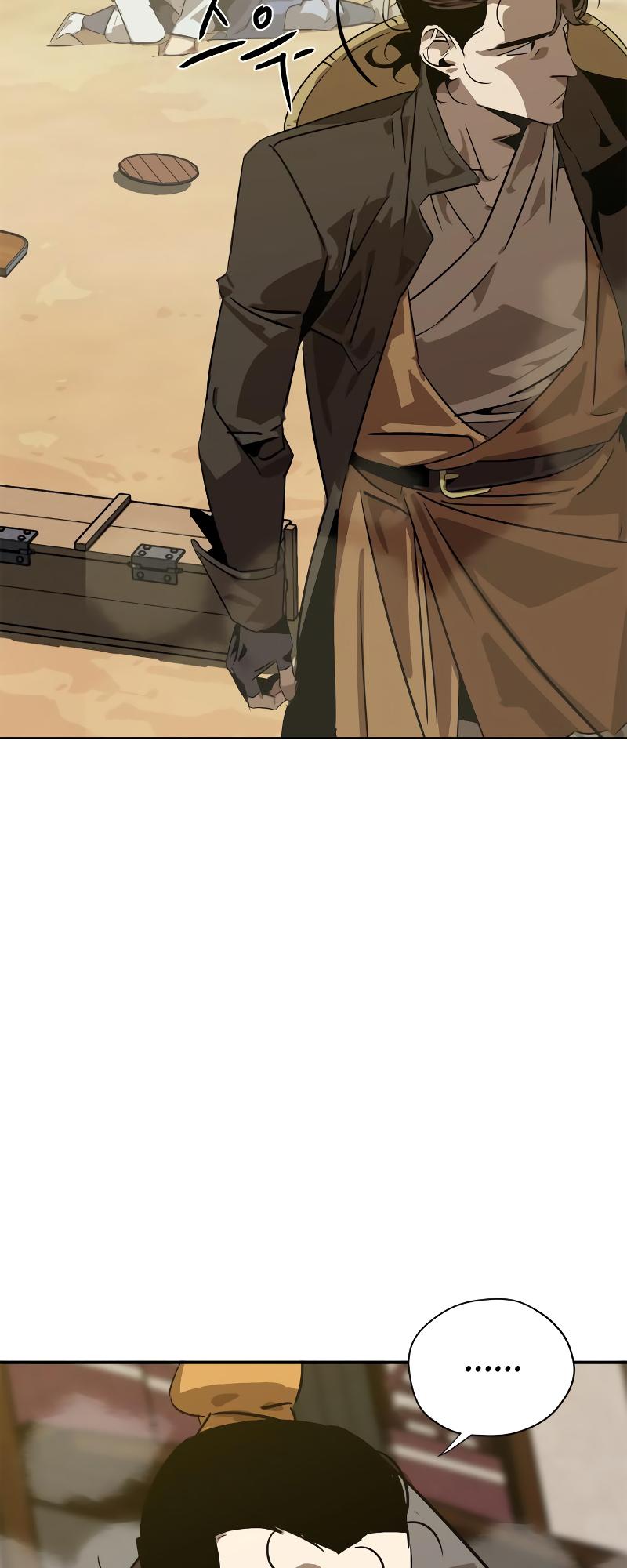 Martial Wild West Chapter 5 60