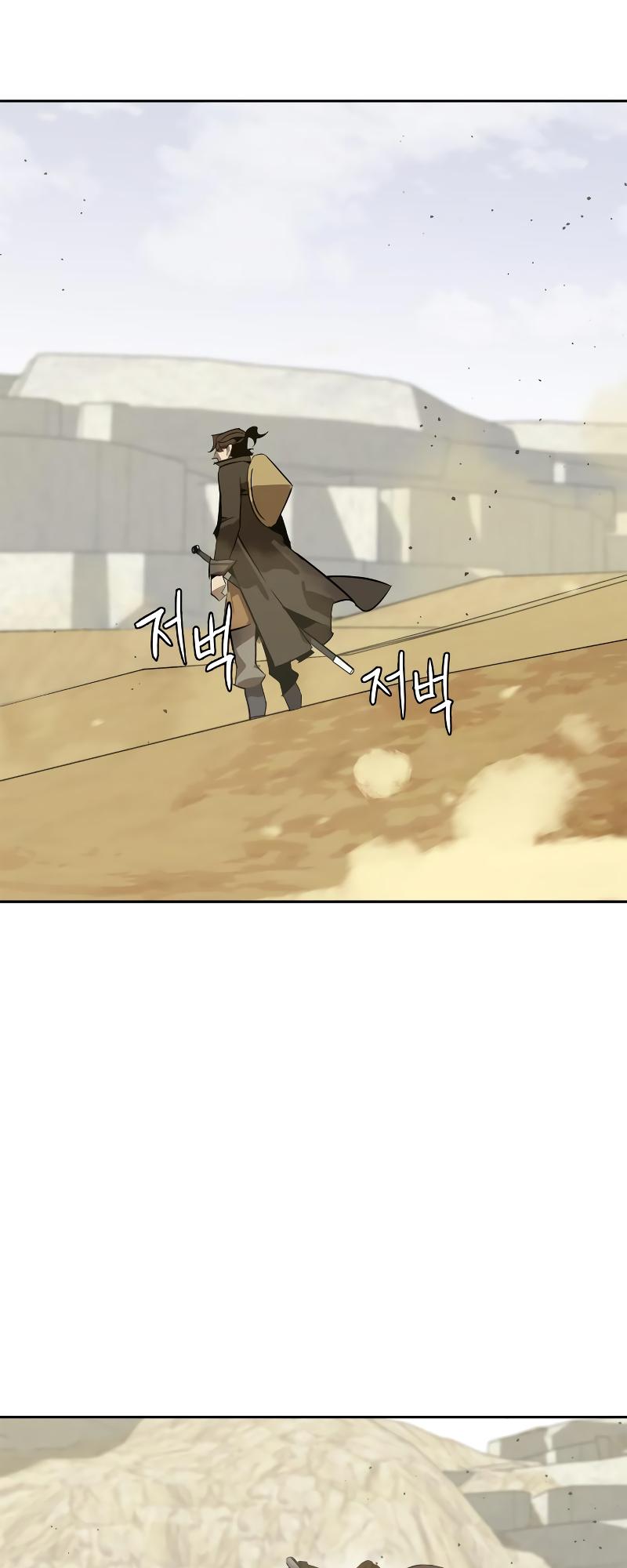 Martial Wild West Chapter 5 62