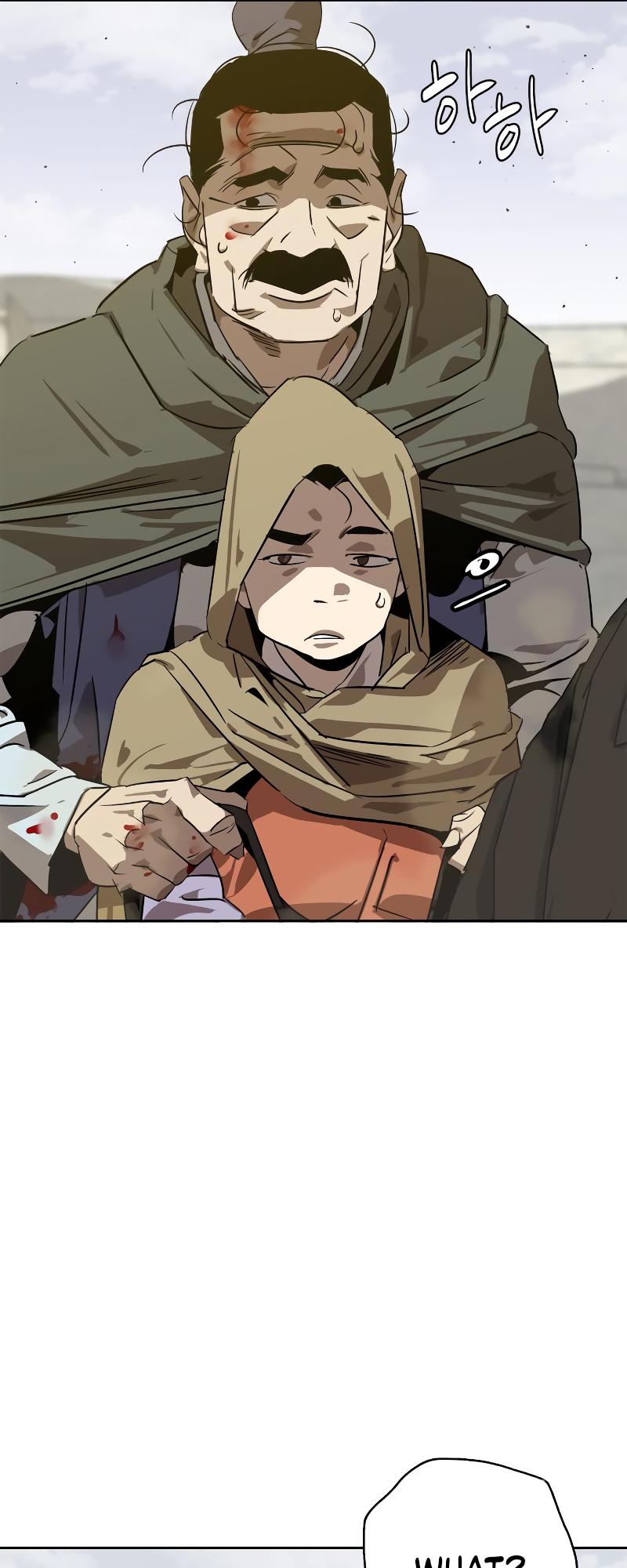 Martial Wild West Chapter 5 71