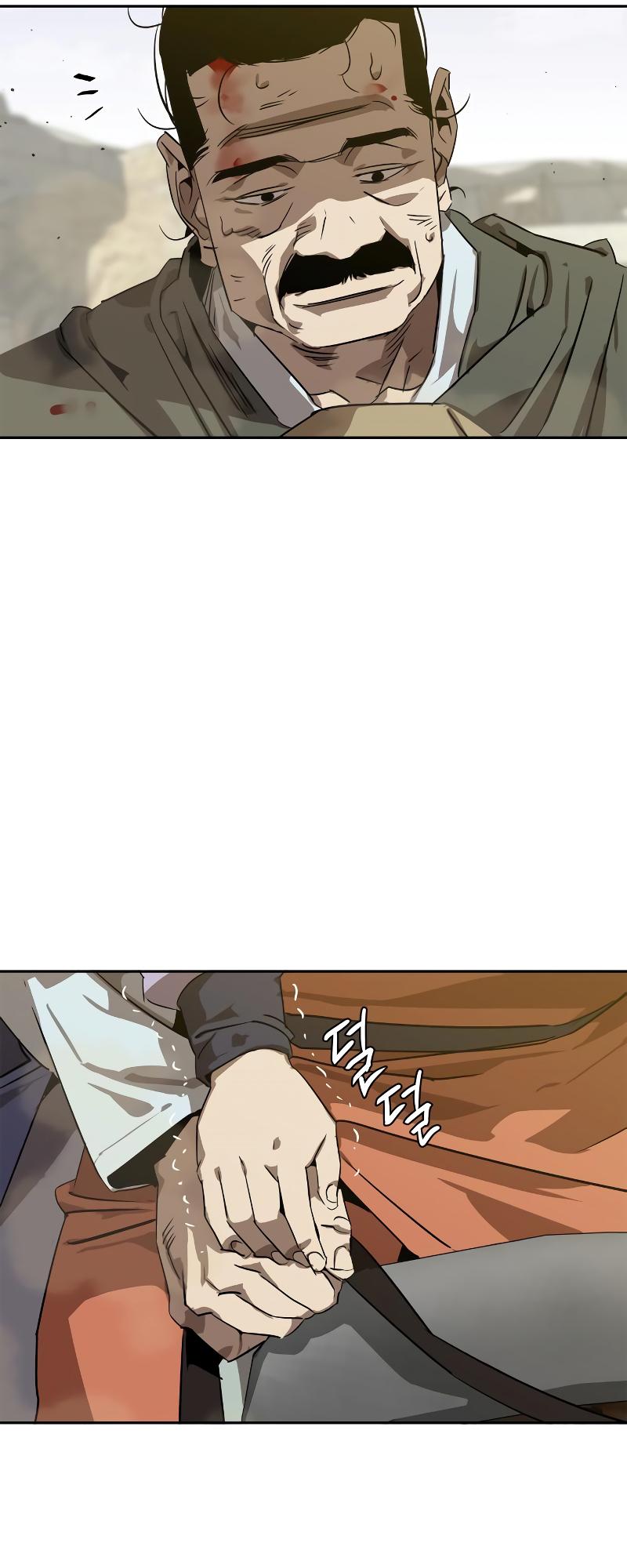 Martial Wild West Chapter 5 78