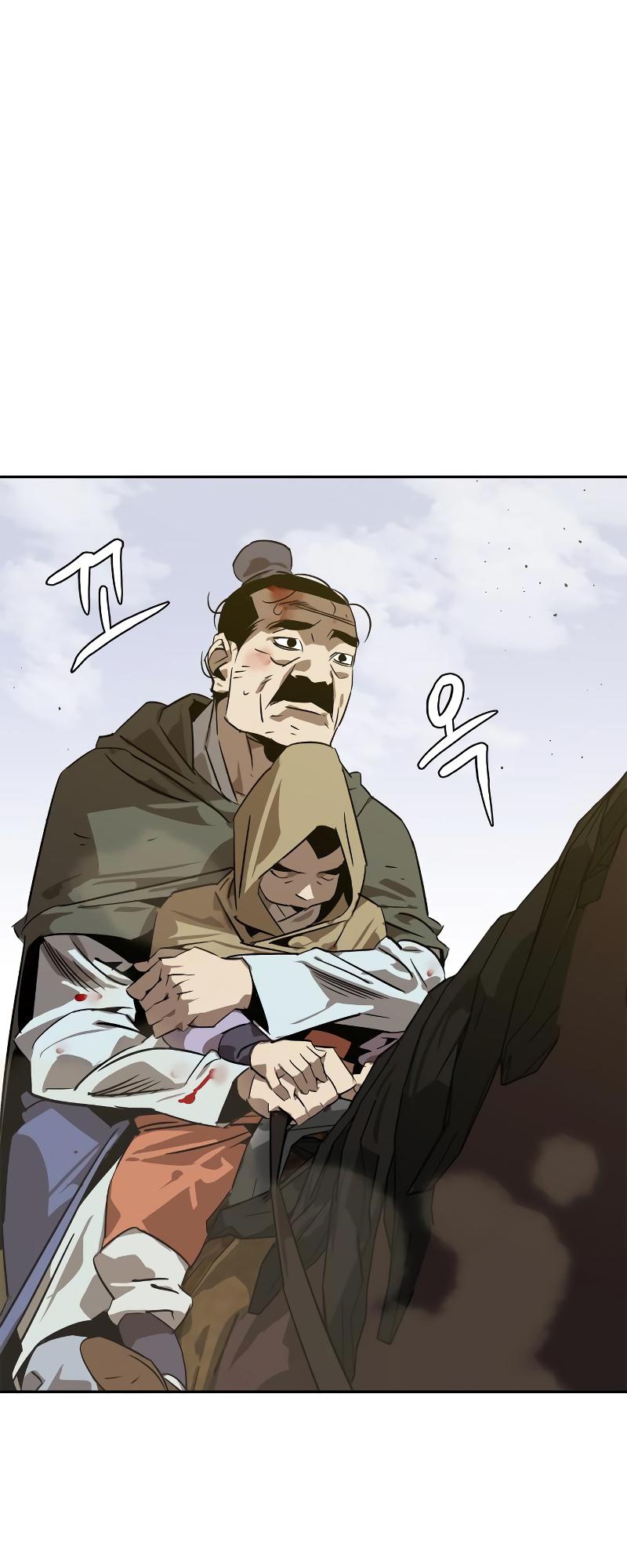 Martial Wild West Chapter 5 79