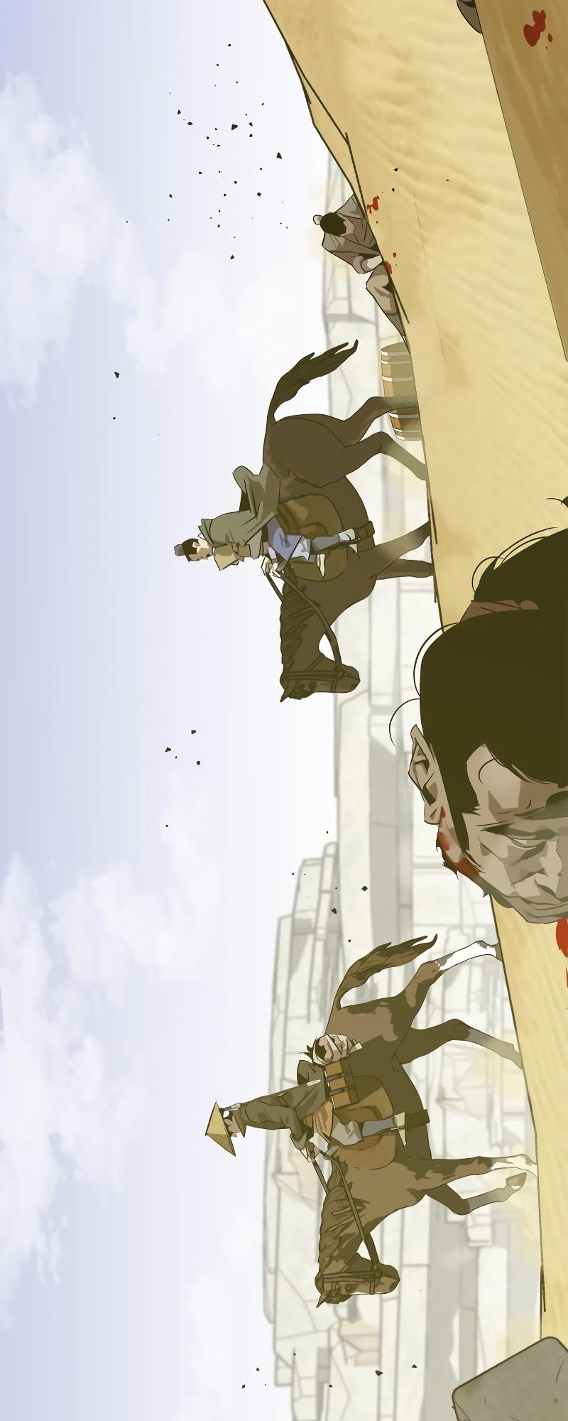 Martial Wild West Chapter 5 83