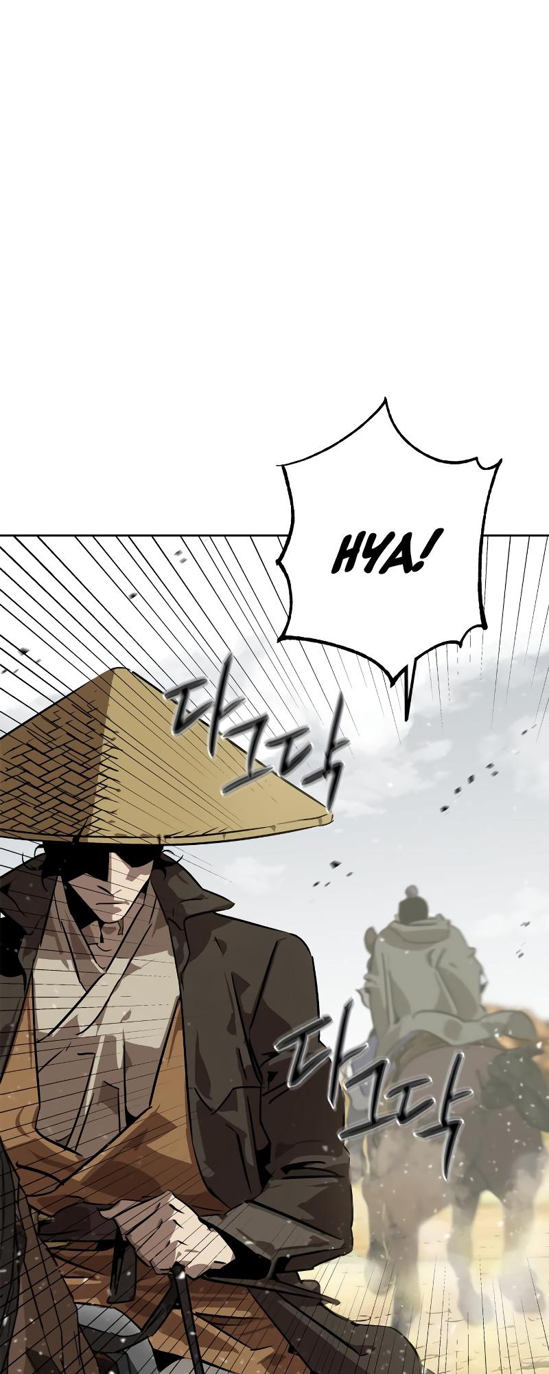Martial Wild West Chapter 6 25