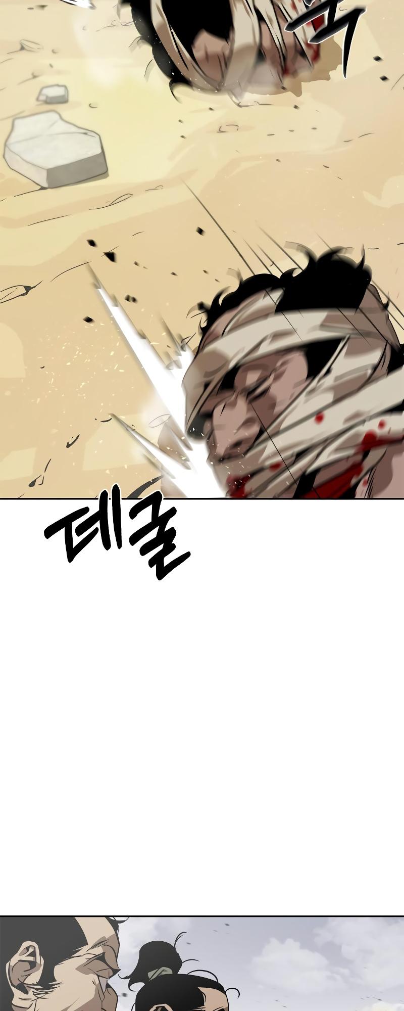 Martial Wild West Chapter 6 38