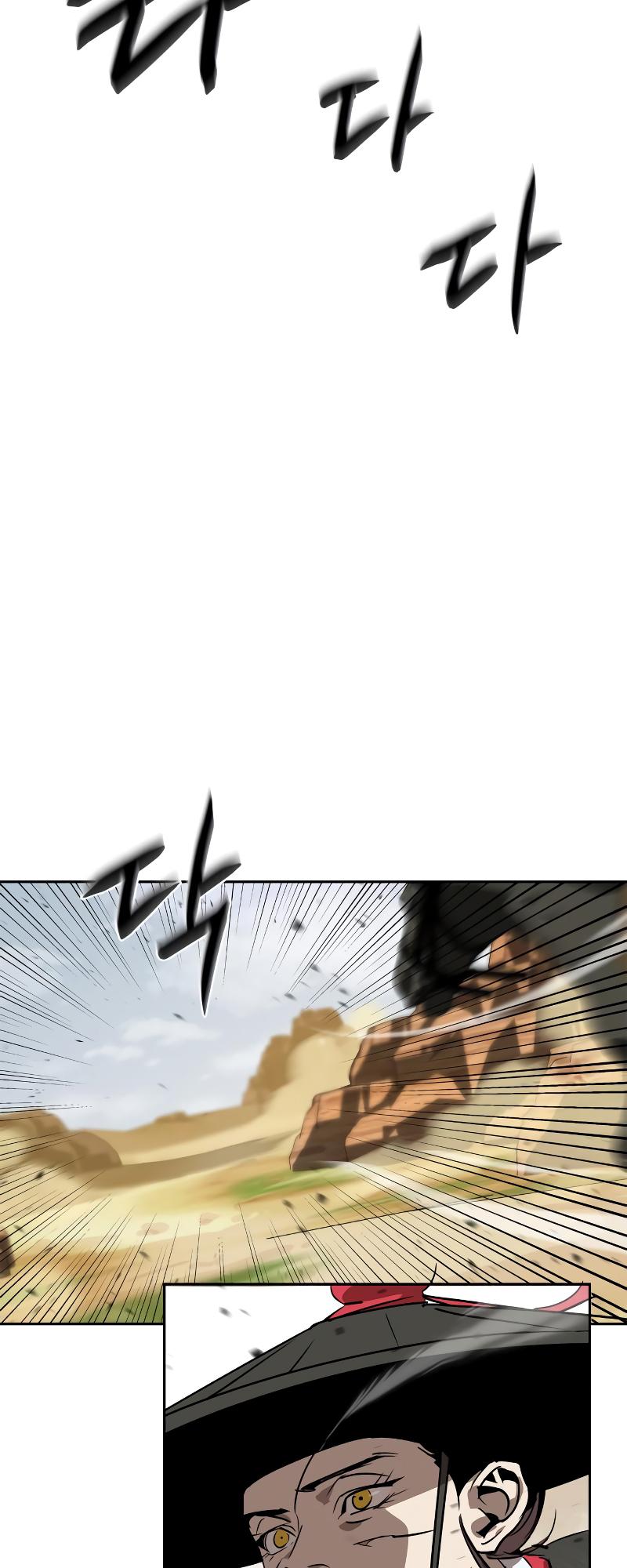 Martial Wild West Chapter 6 60