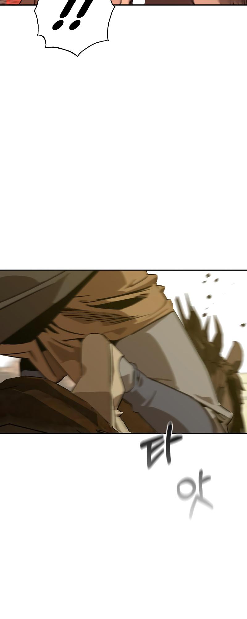 Martial Wild West Chapter 6 76
