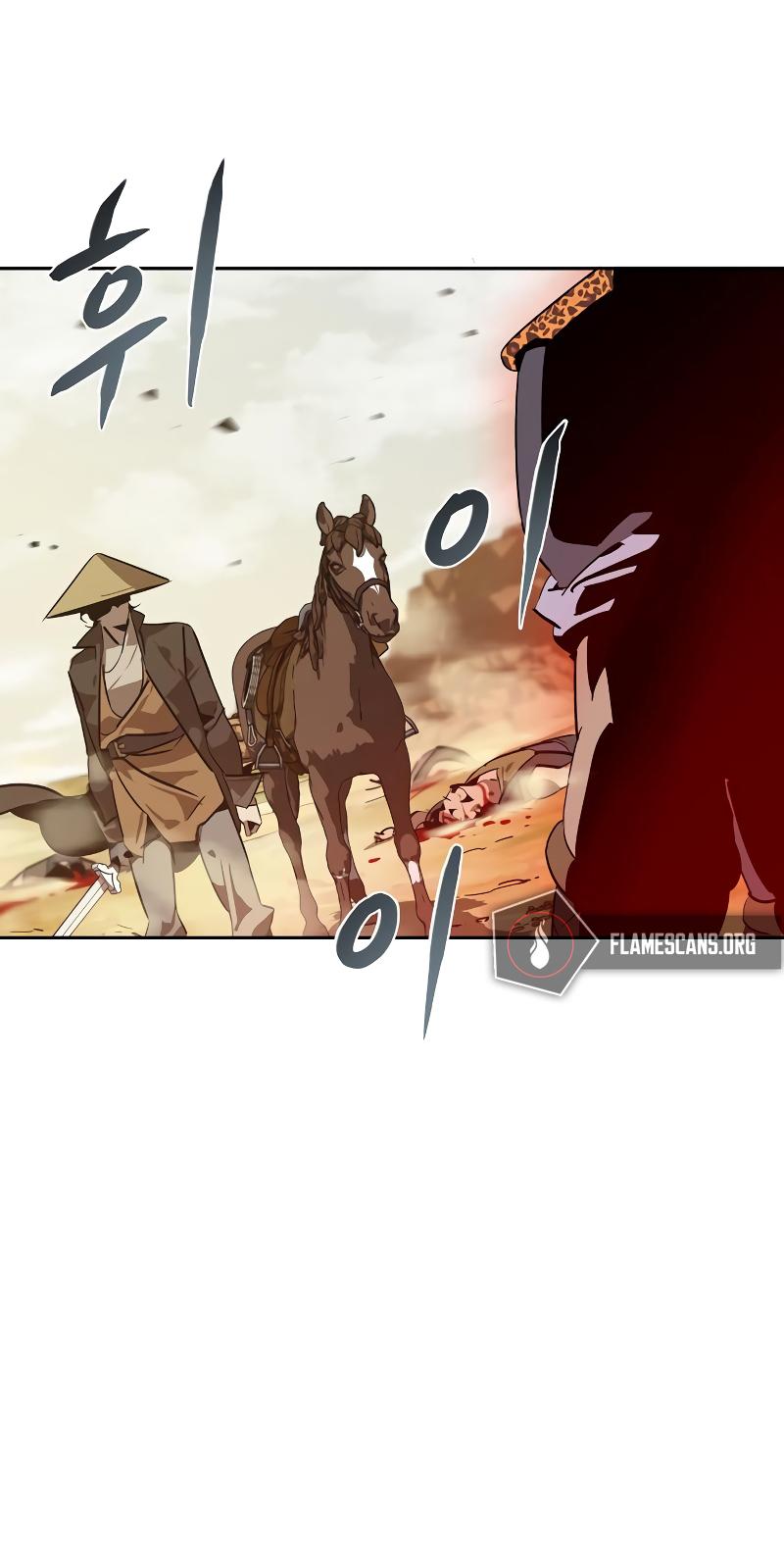 Martial Wild West Chapter 7 7