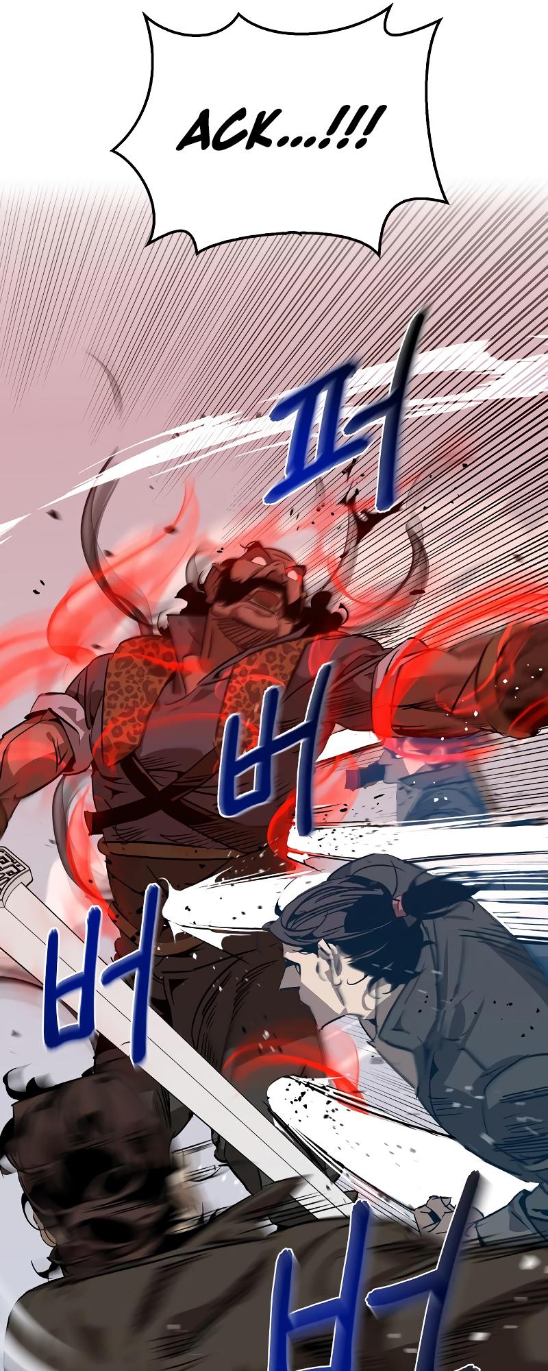 Martial Wild West Chapter 7 47