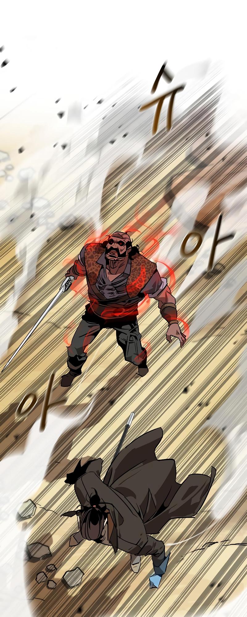 Martial Wild West Chapter 7 51