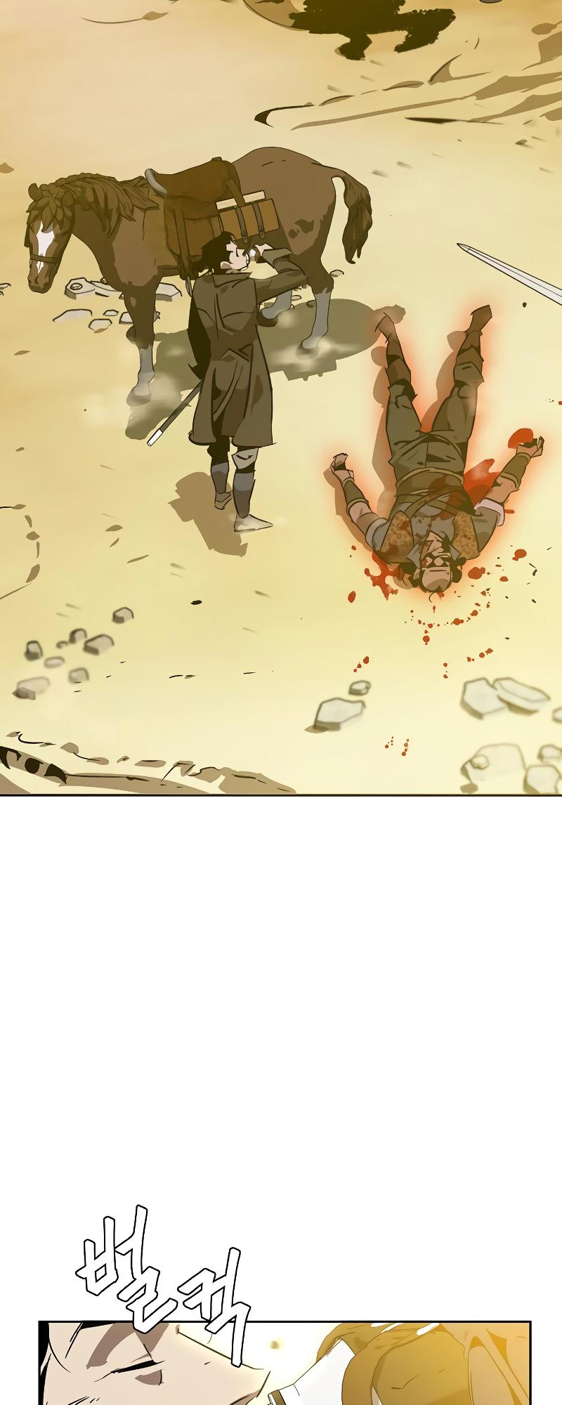 Martial Wild West Chapter 7 69