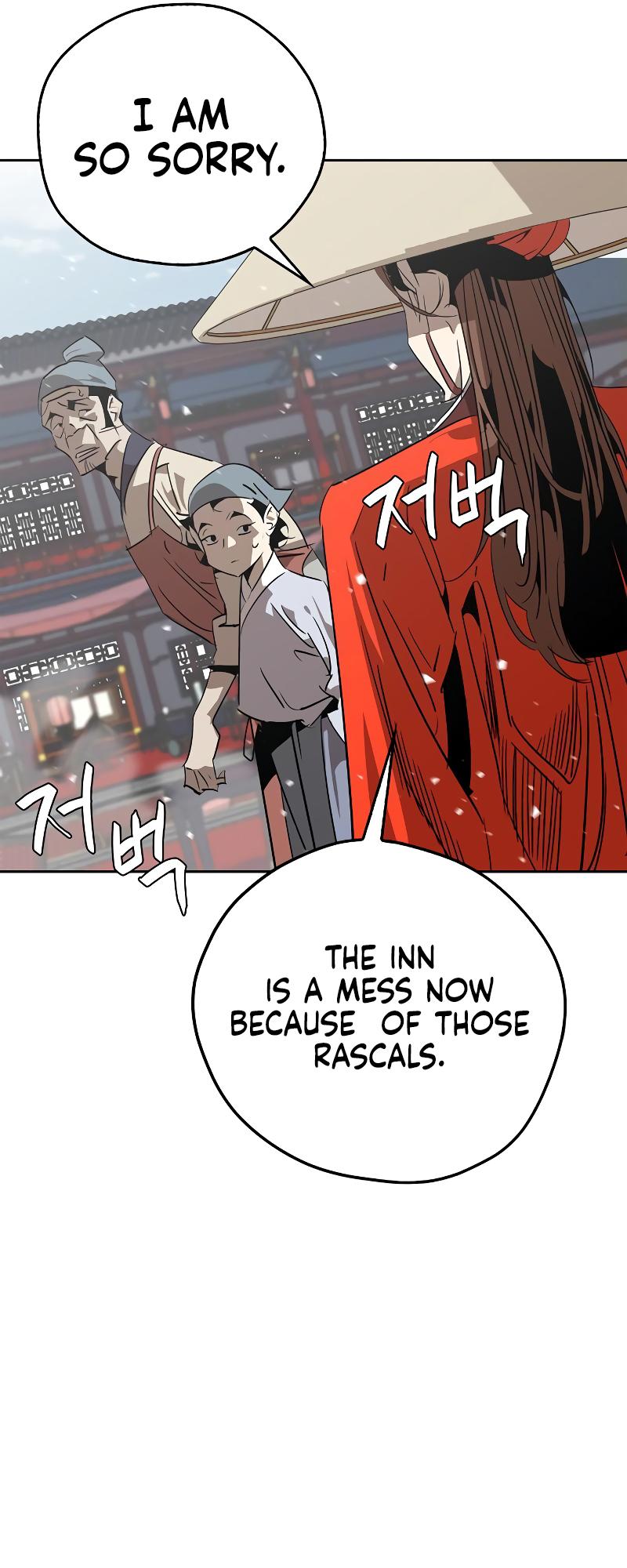 Martial Wild West Chapter 10 9