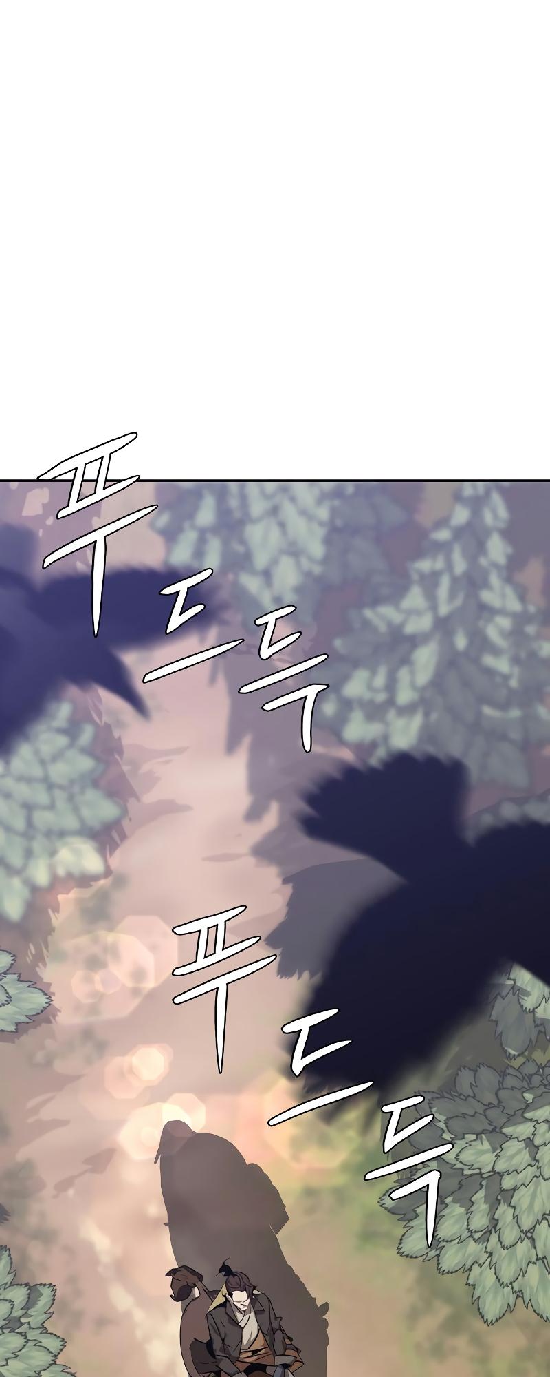 Martial Wild West Chapter 10 19
