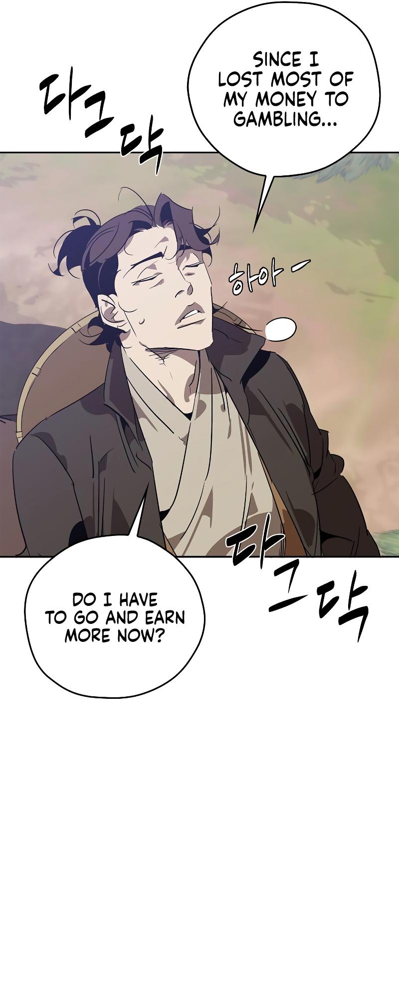 Martial Wild West Chapter 10 21
