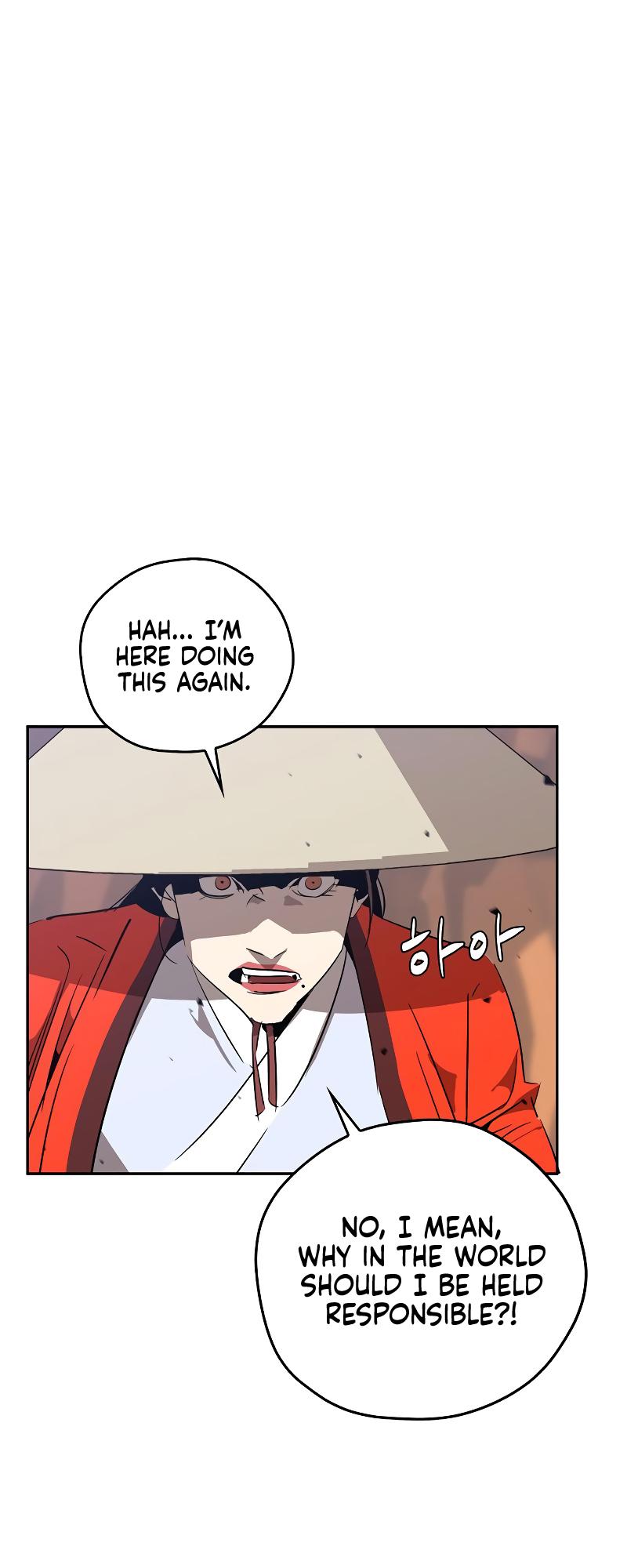 Martial Wild West Chapter 10 27