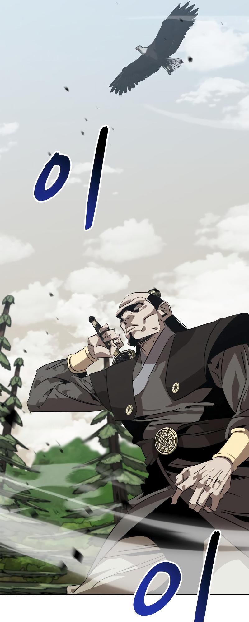 Martial Wild West Chapter 11 8