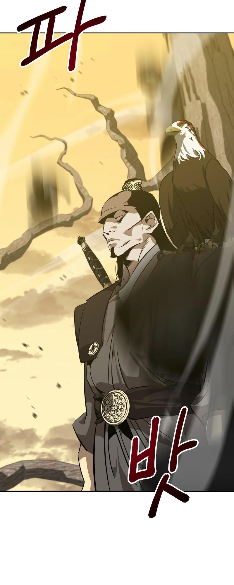 Martial Wild West Chapter 11 64