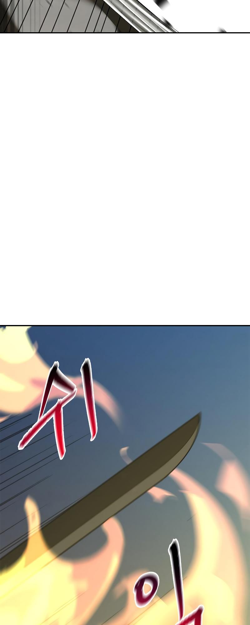 Martial Wild West Chapter 12 15