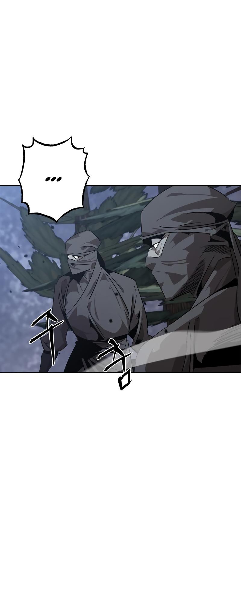Martial Wild West Chapter 12 25