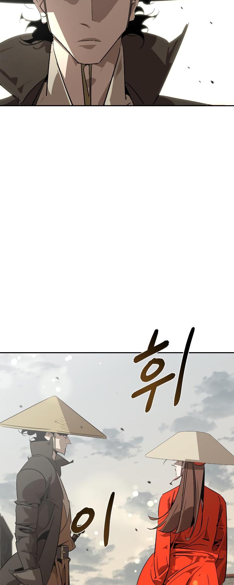 Martial Wild West Chapter 12 61