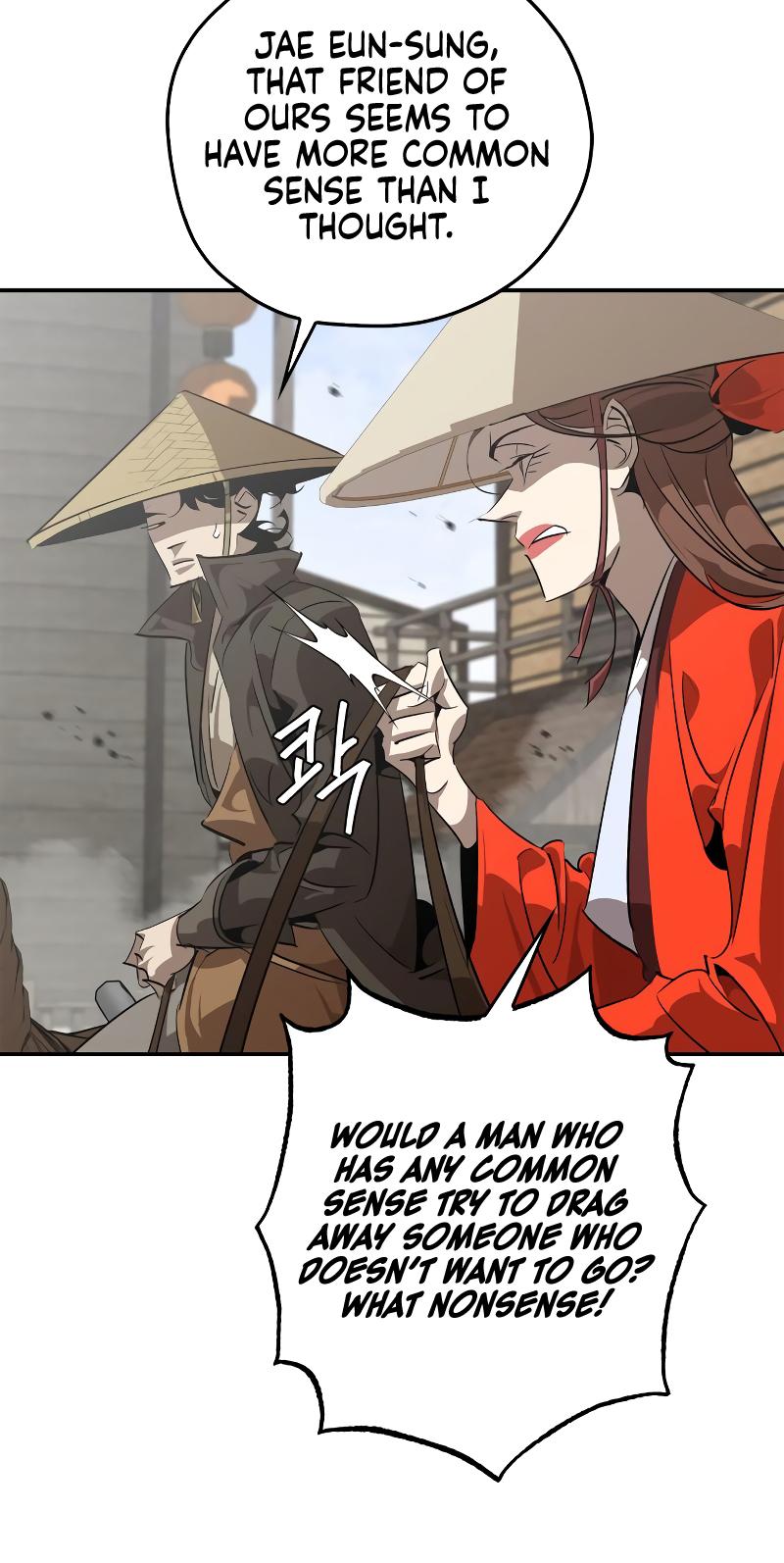 Martial Wild West Chapter 13 14
