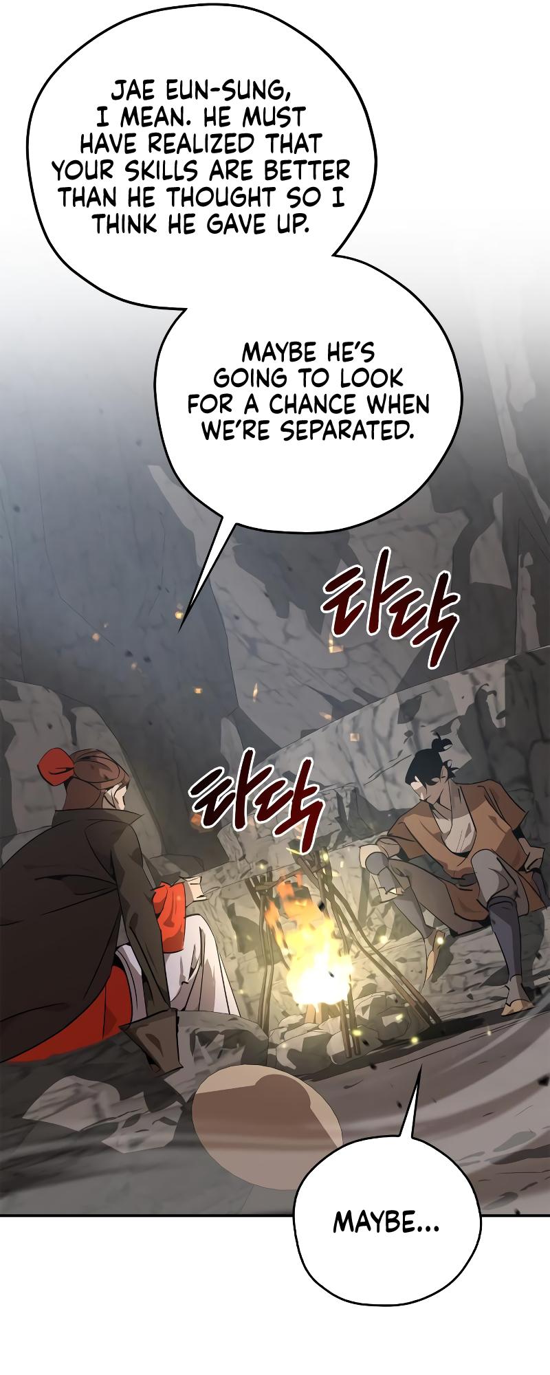 Martial Wild West Chapter 13 21