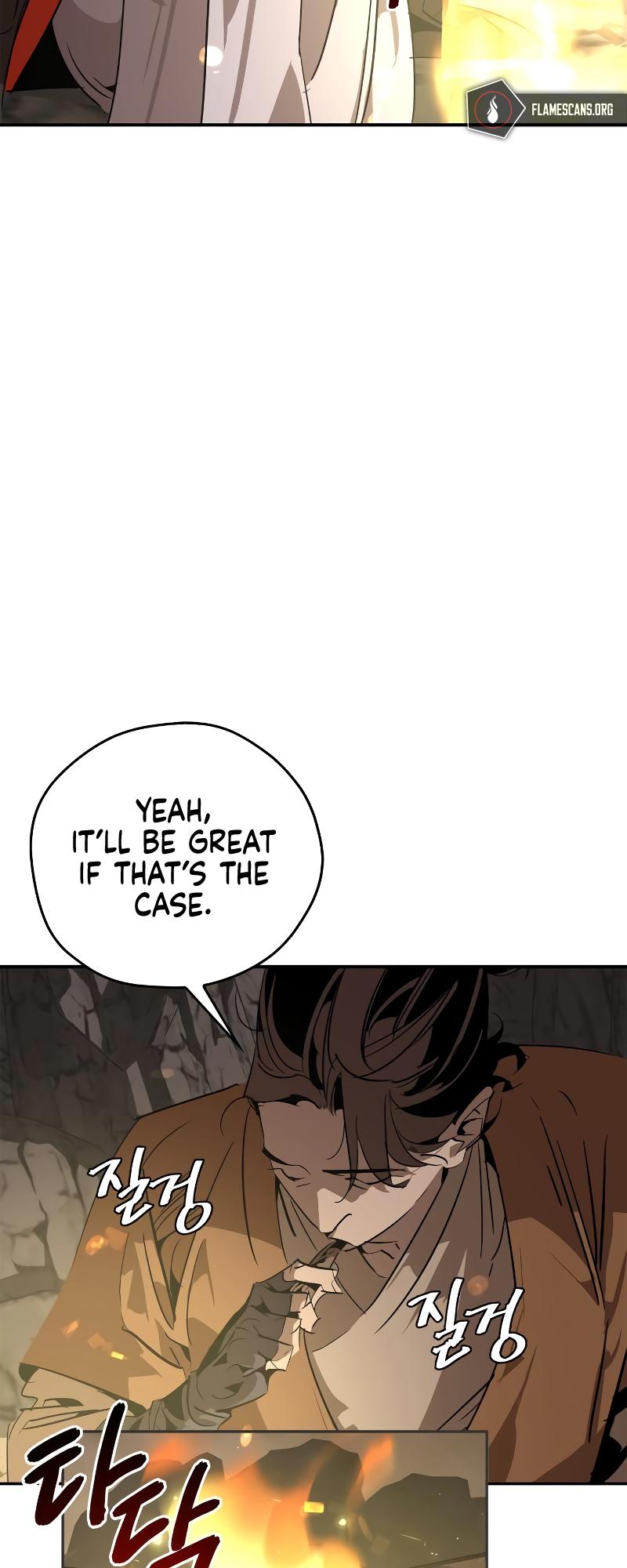 Martial Wild West Chapter 13 23