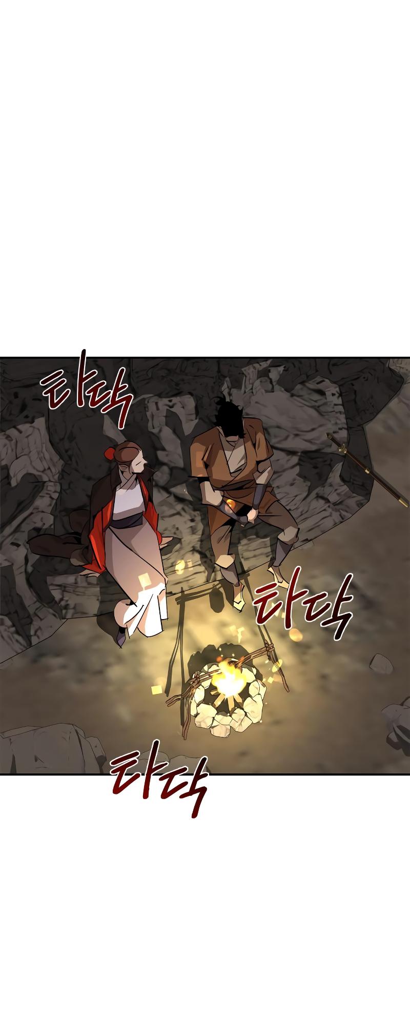 Martial Wild West Chapter 13 46