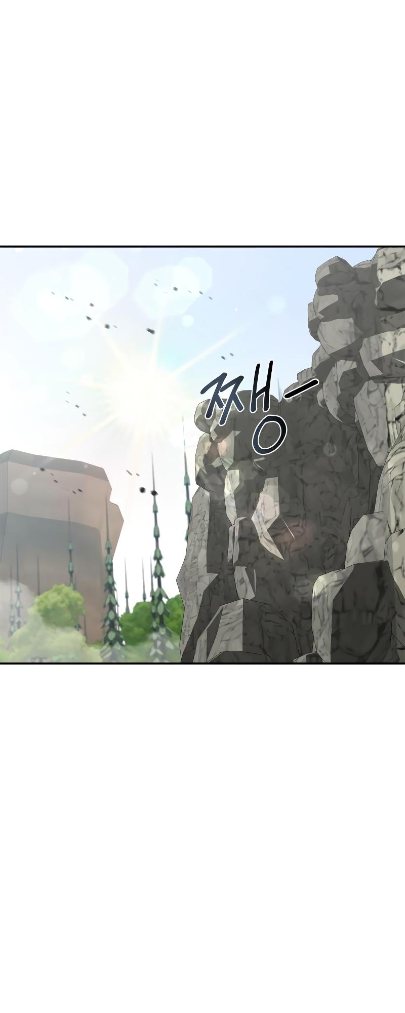 Martial Wild West Chapter 13 75