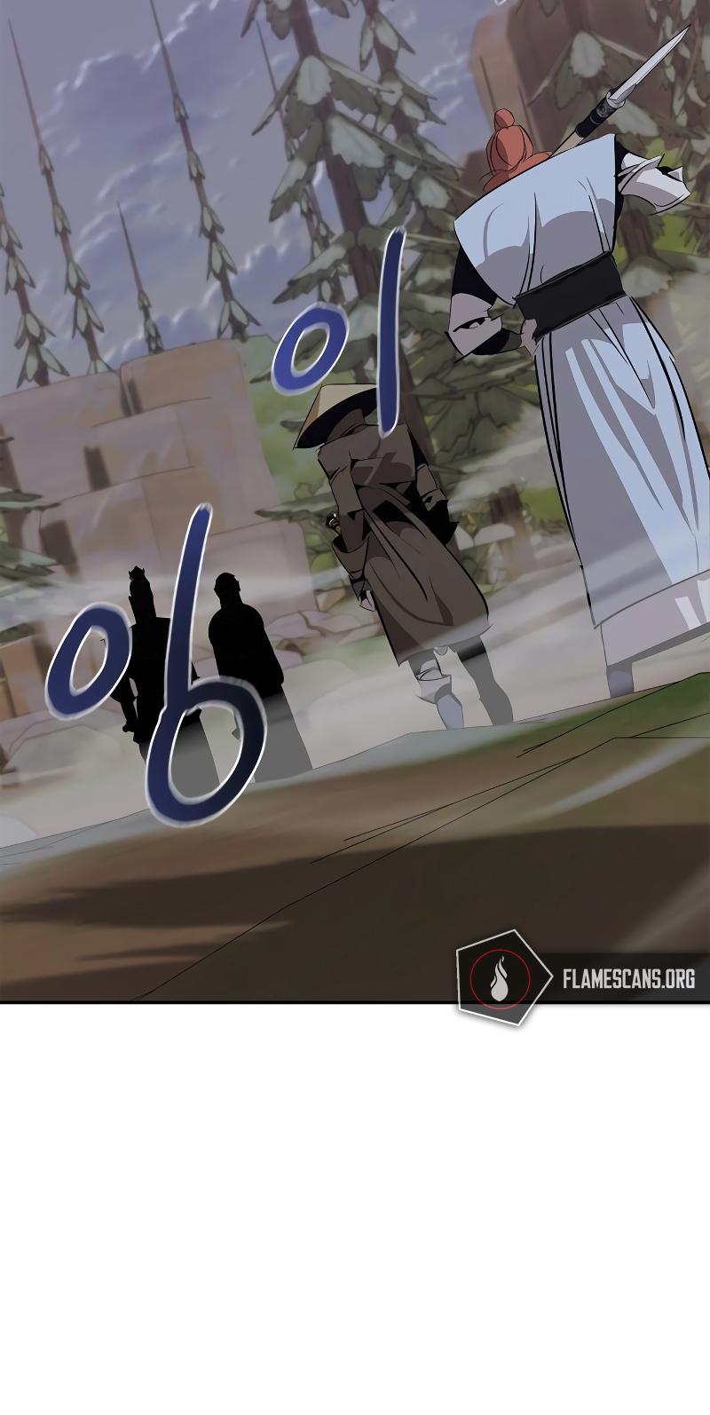 Martial Wild West Chapter 14 62