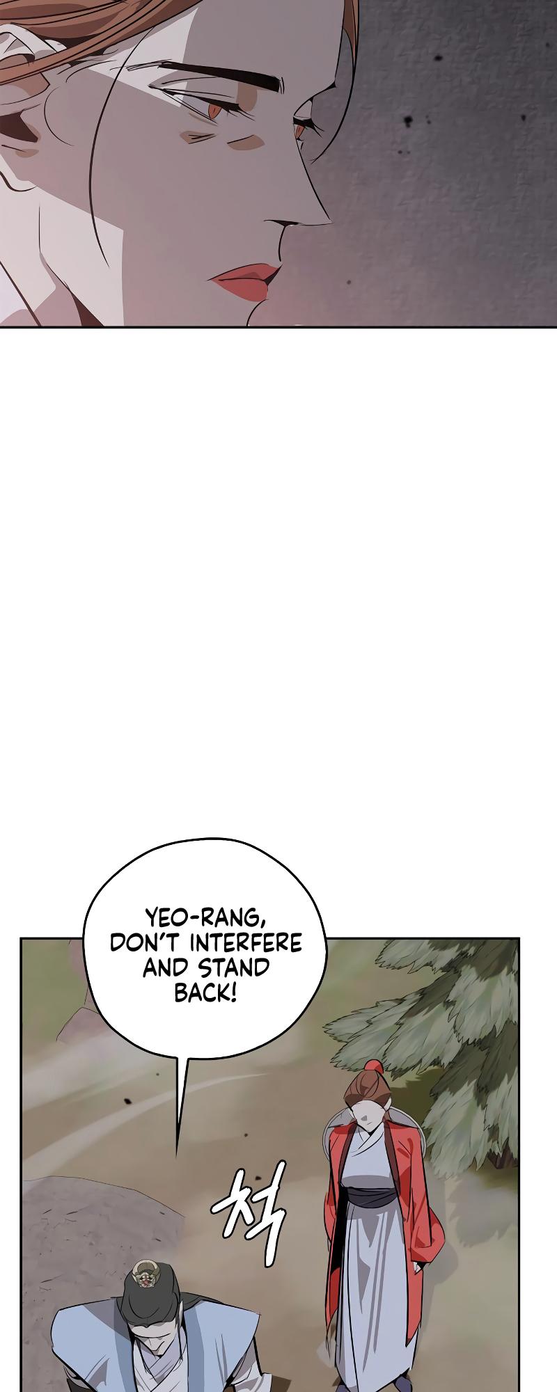 Martial Wild West Chapter 14 65