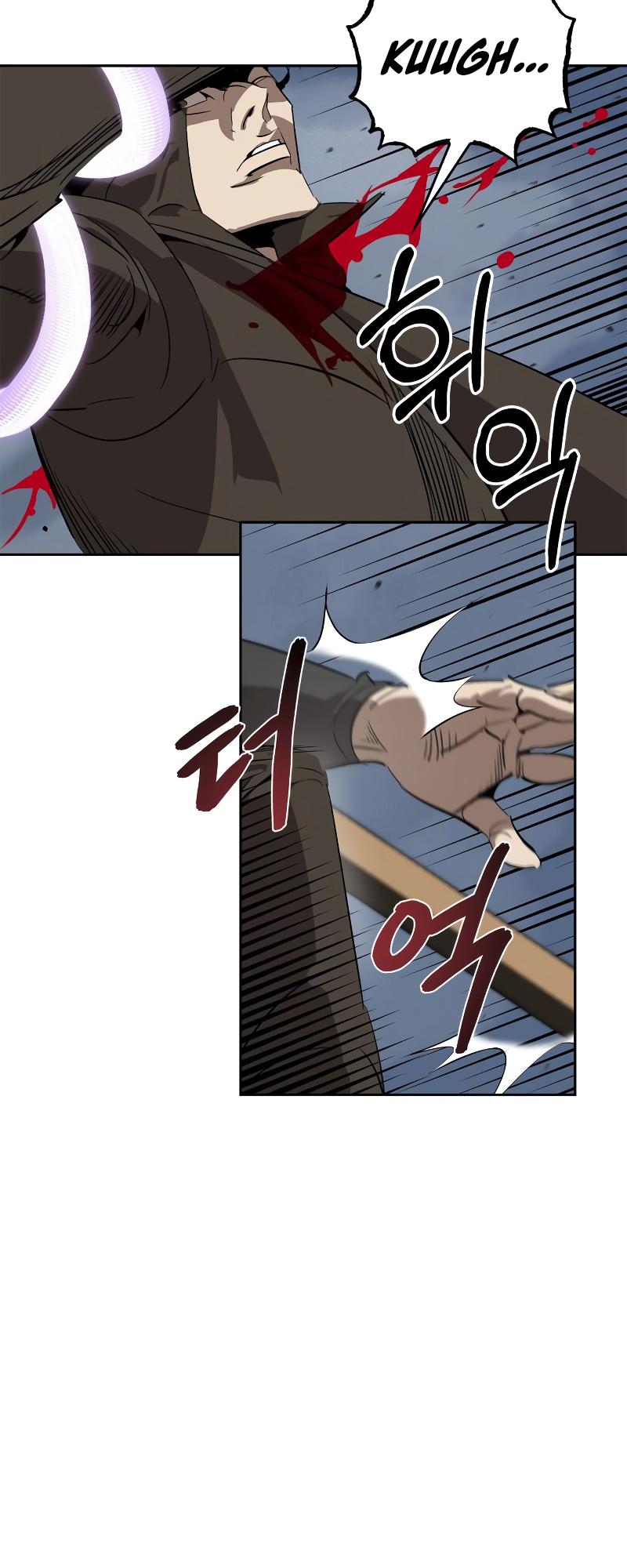 Martial Wild West Chapter 15 41