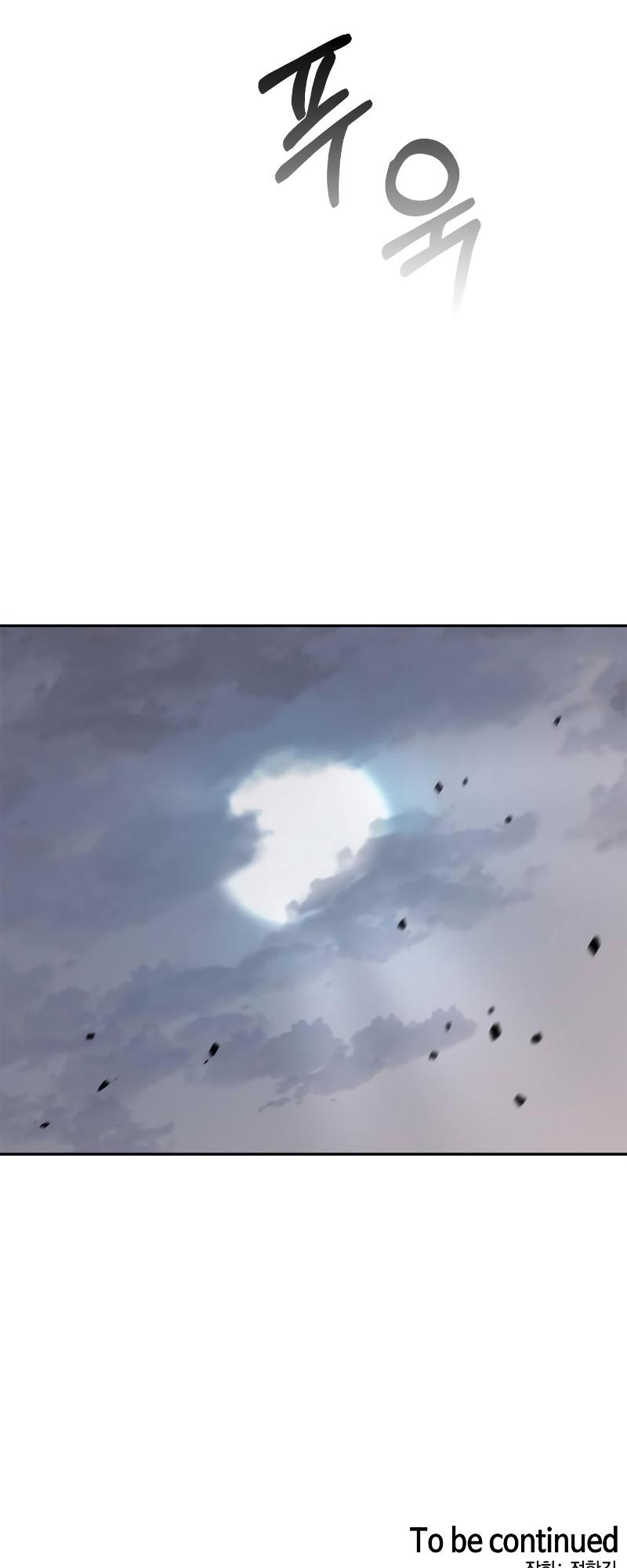 Martial Wild West Chapter 15 109