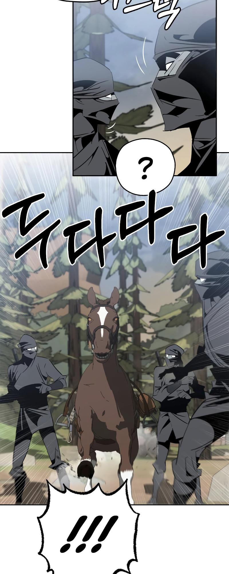 Martial Wild West Chapter 16 12