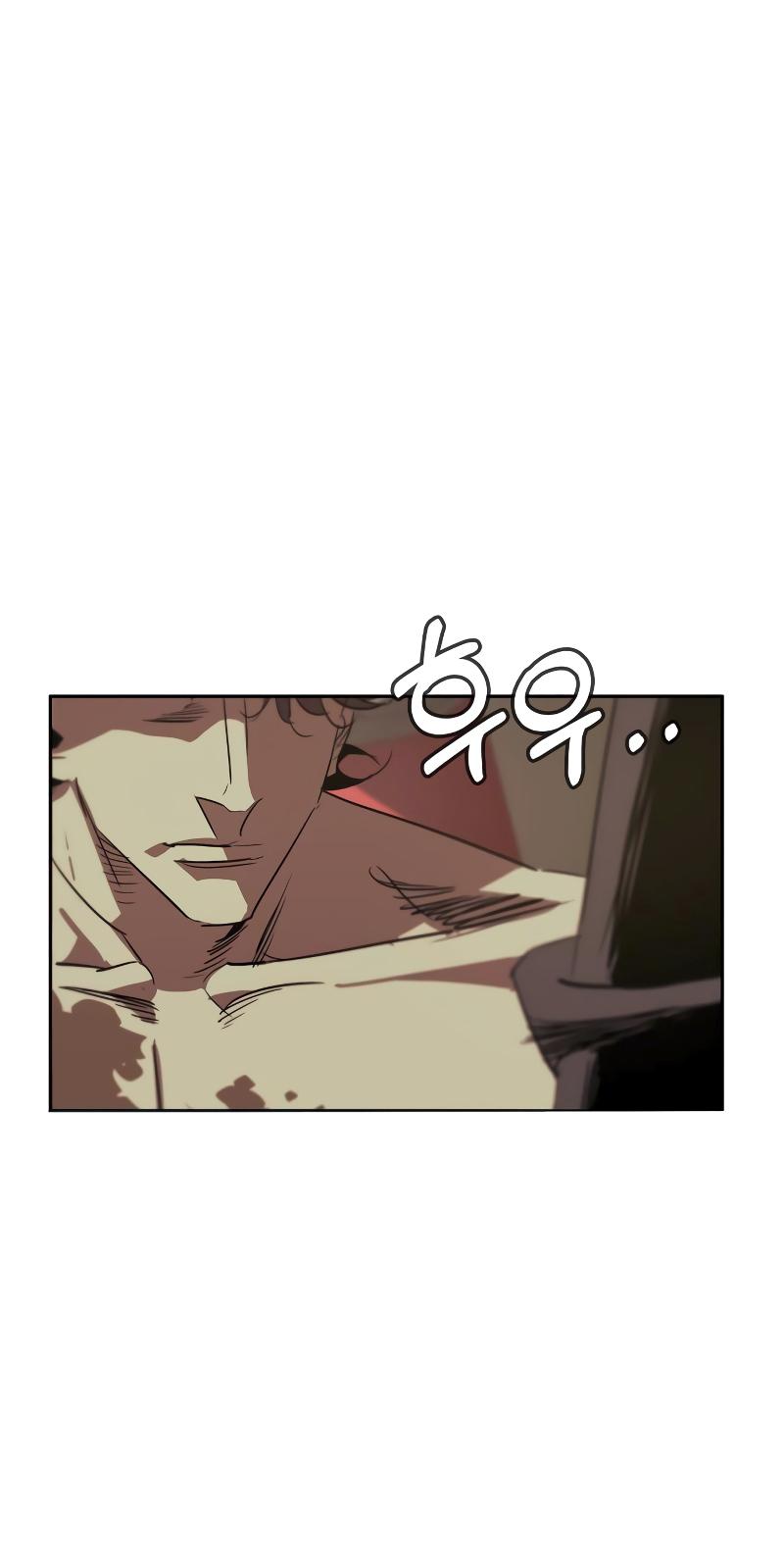 Martial Wild West Chapter 17 41