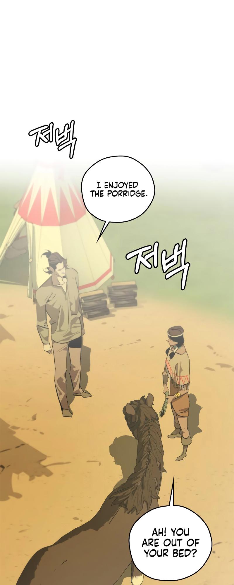 Martial Wild West Chapter 17 49