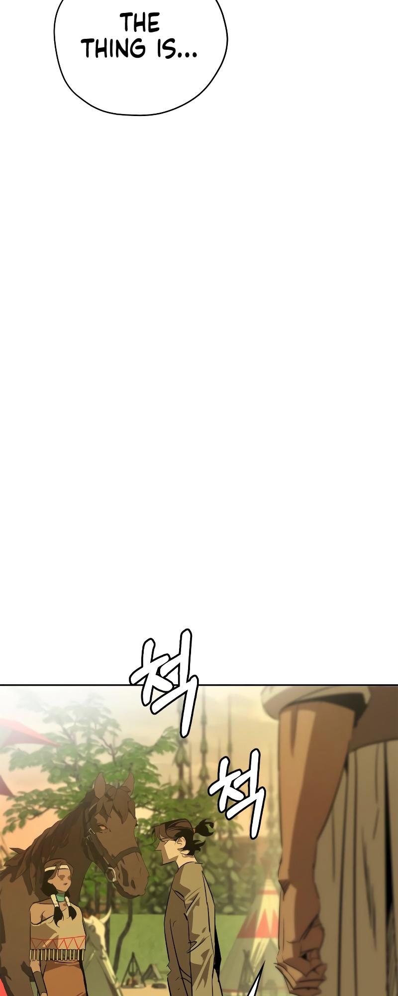Martial Wild West Chapter 17 57