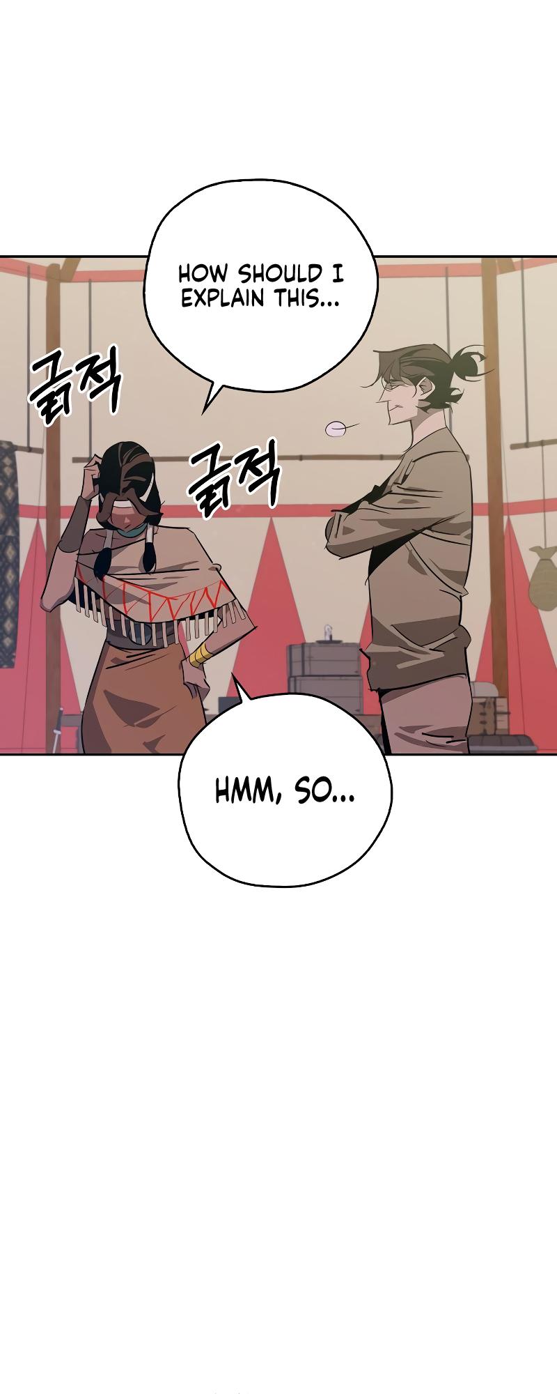 Martial Wild West Chapter 20 31