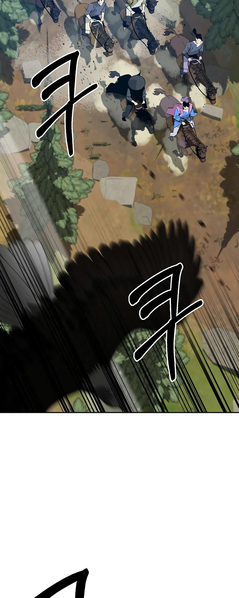 Martial Wild West Chapter 20 78