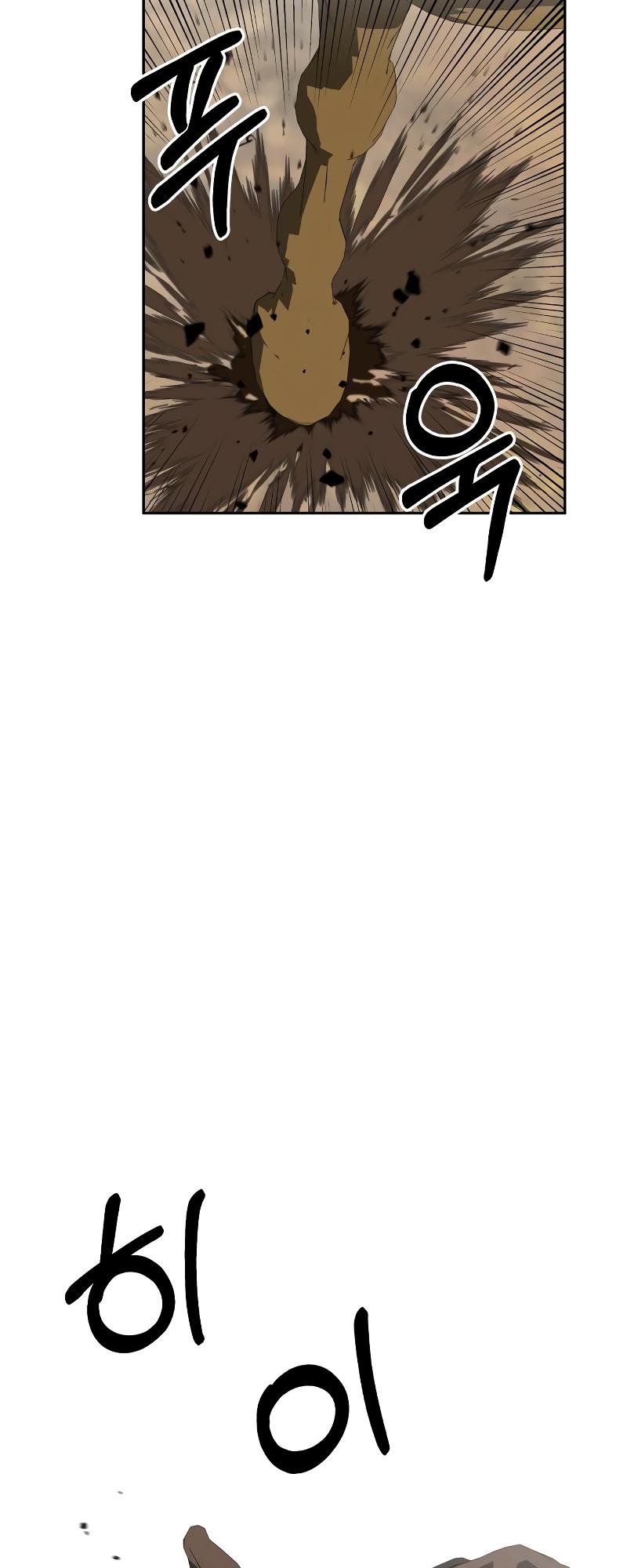 Martial Wild West Chapter 21 12