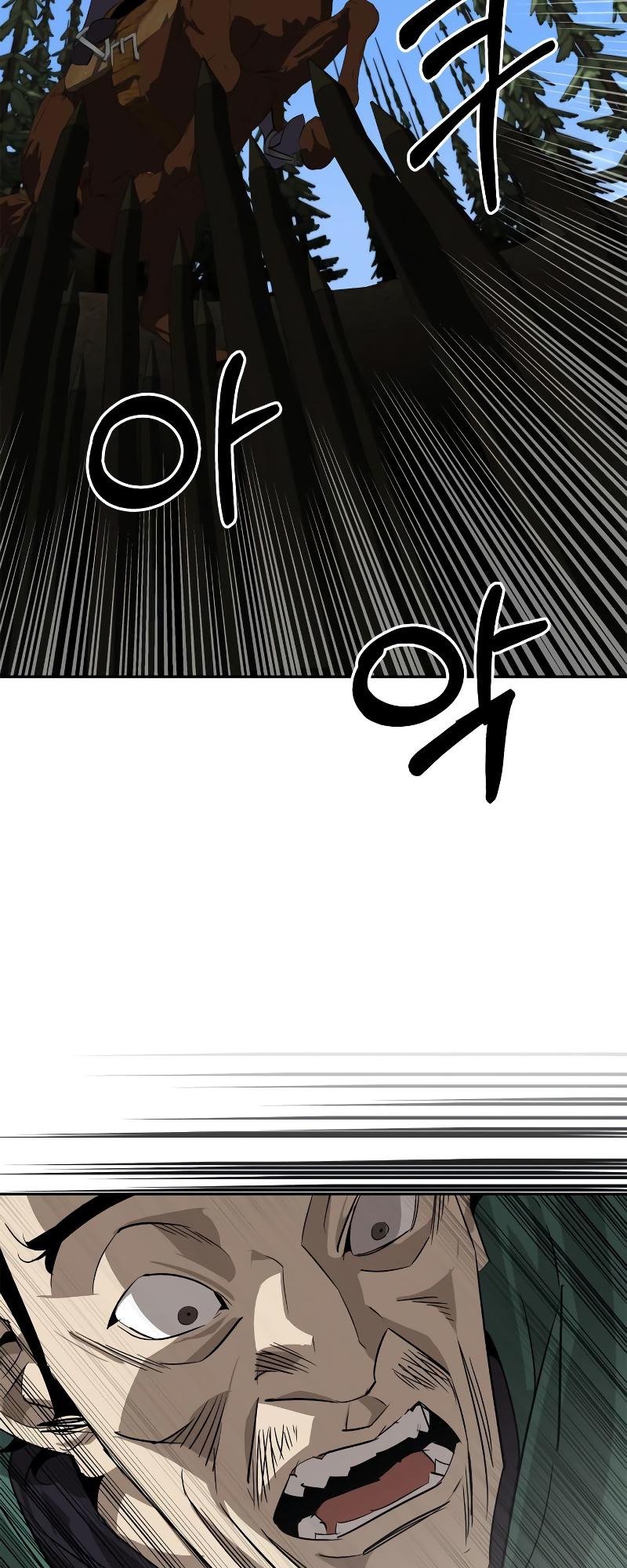 Martial Wild West Chapter 21 14