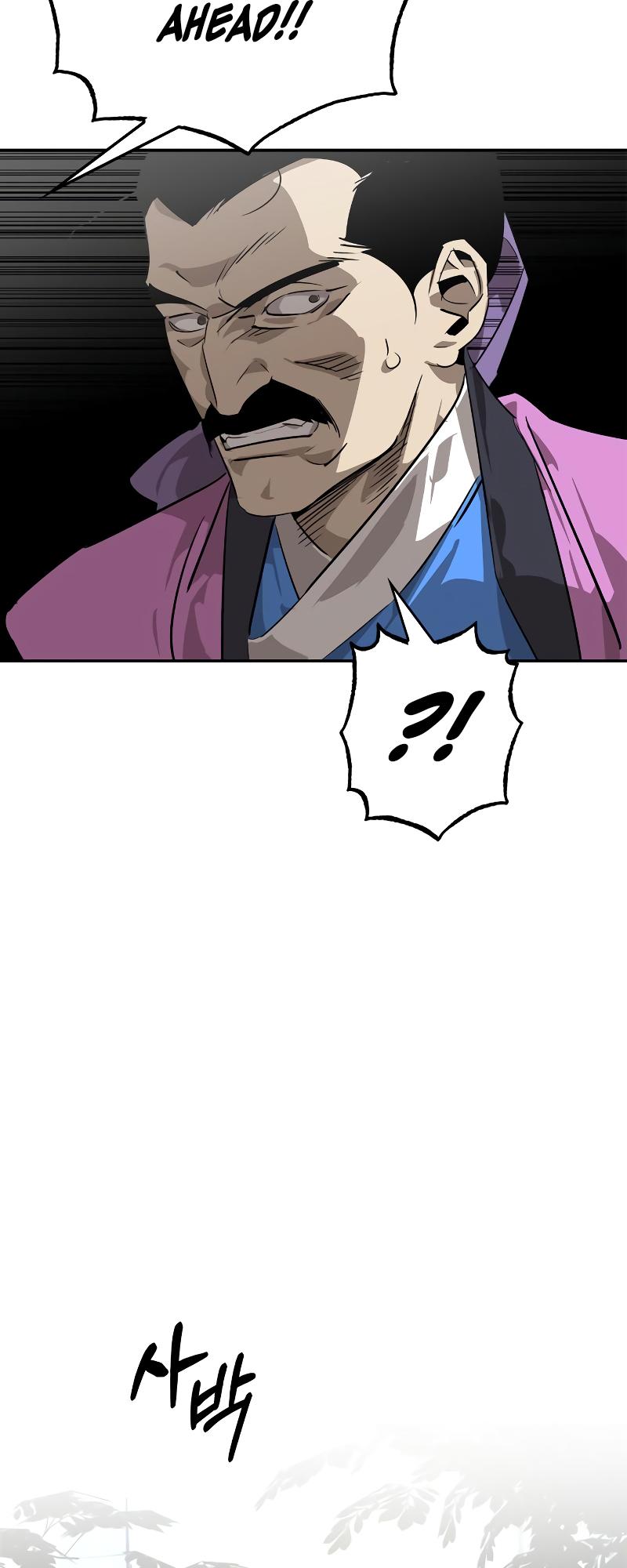Martial Wild West Chapter 21 24